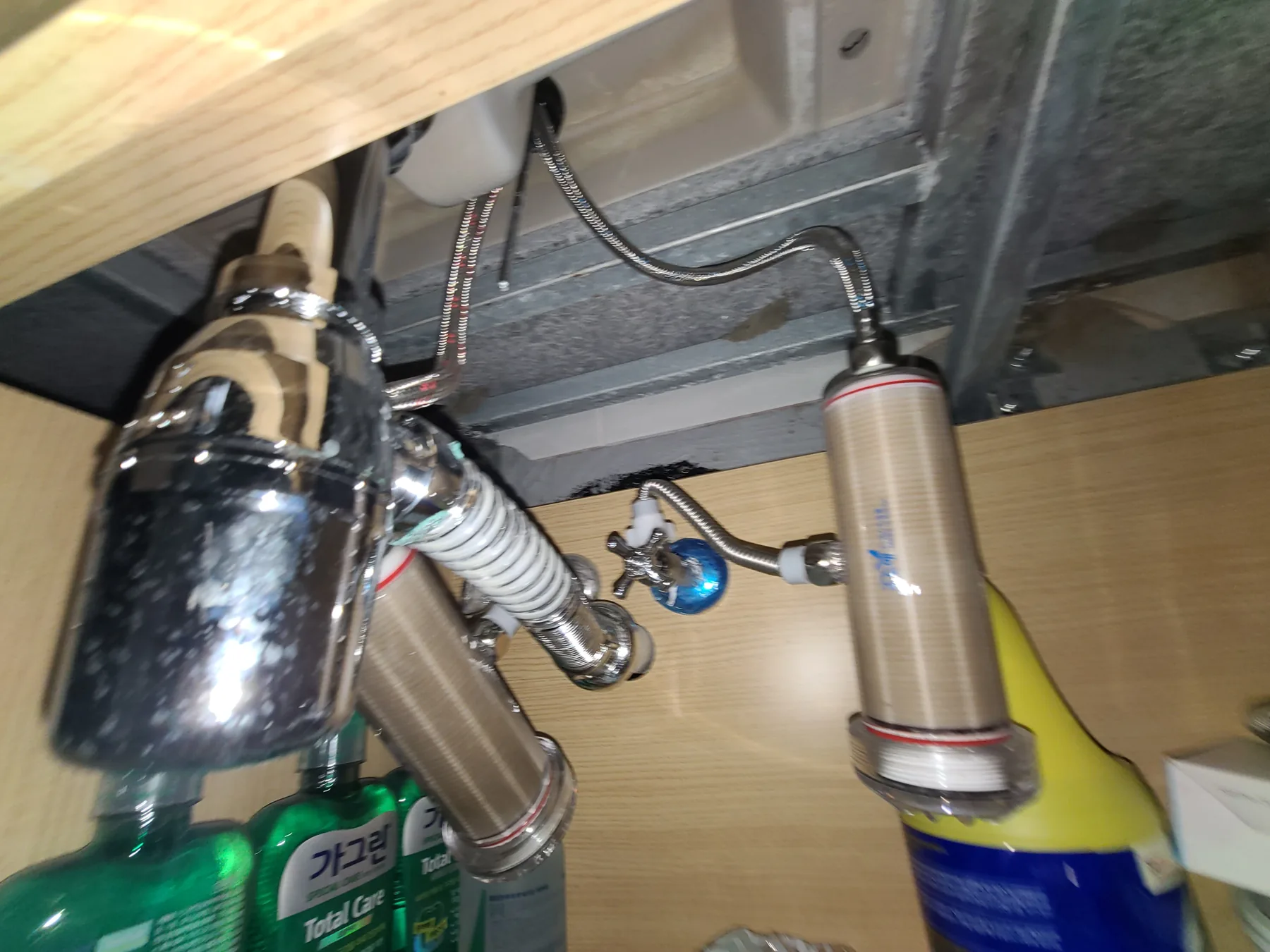 동탄 반송동 세면대 수전 하부 연결부 점검