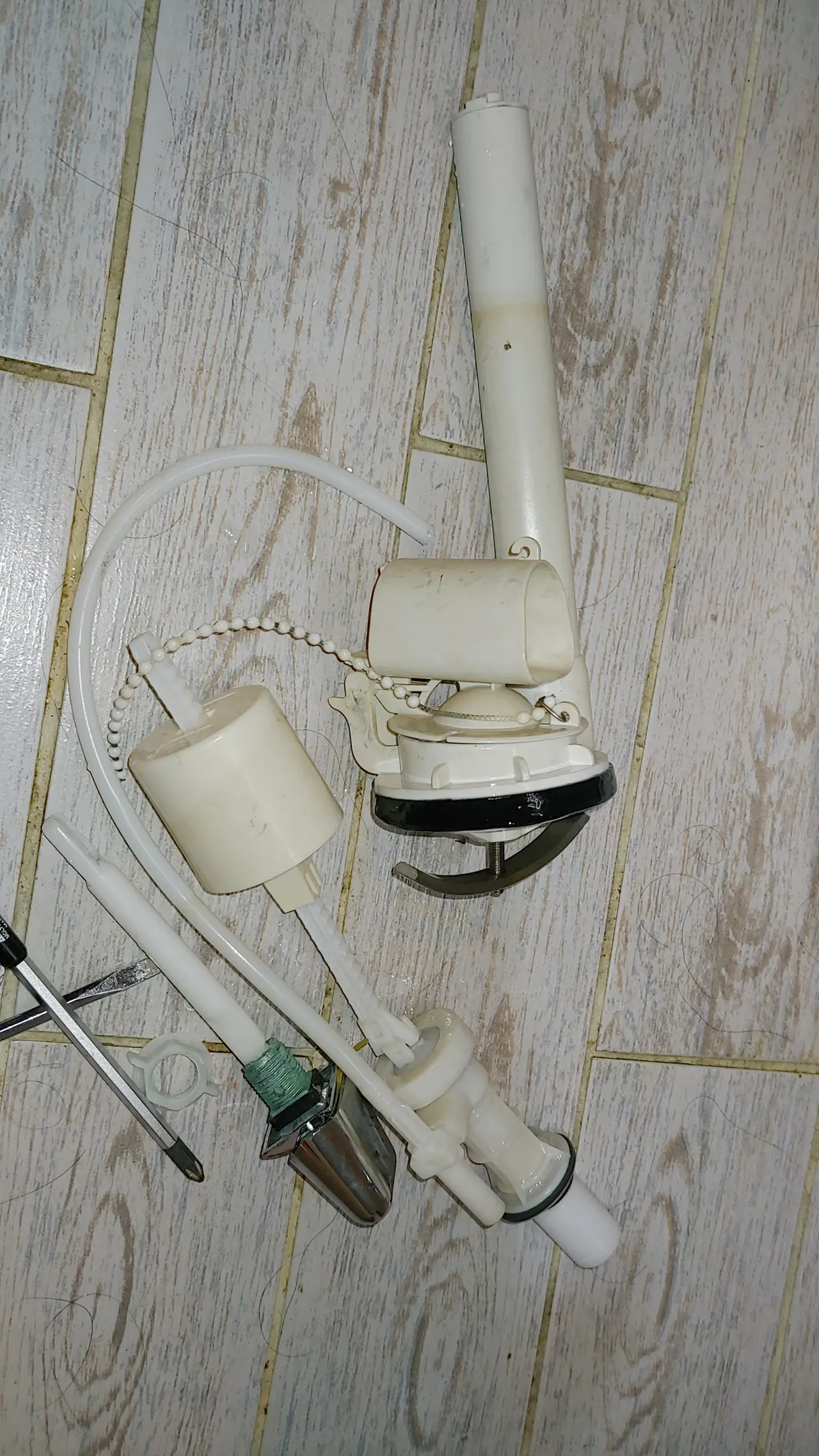 분당구 하산운동 수전교체 작업 후 확인