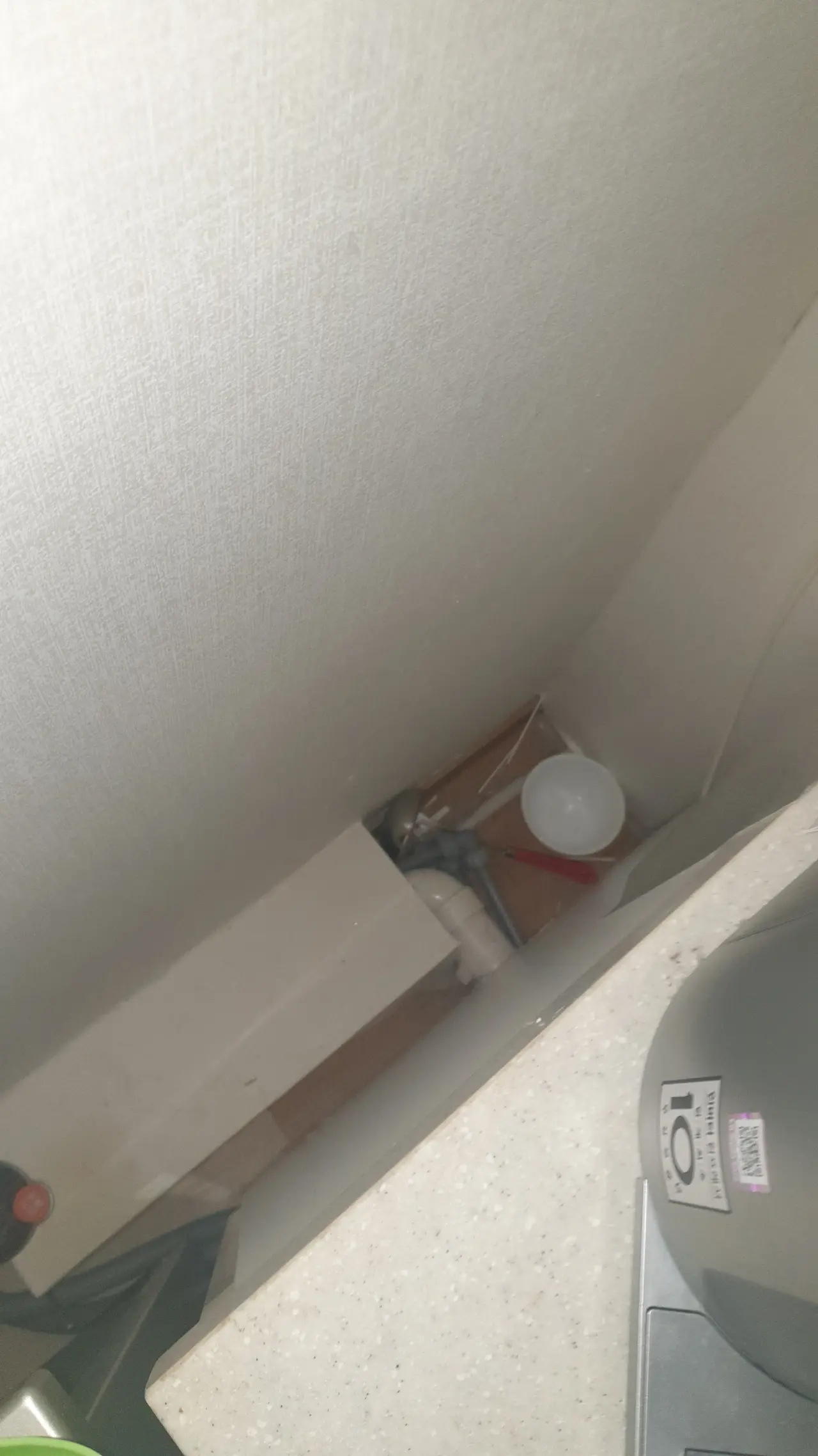 용인시 기흥구 언남동 변기 수리 작업 후 확인