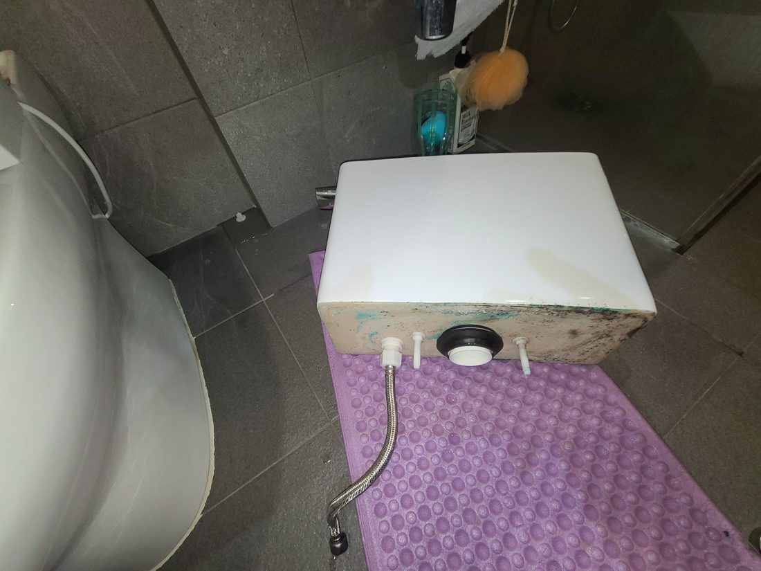 수내동 변기뚫음 현장 참고 사진 3
